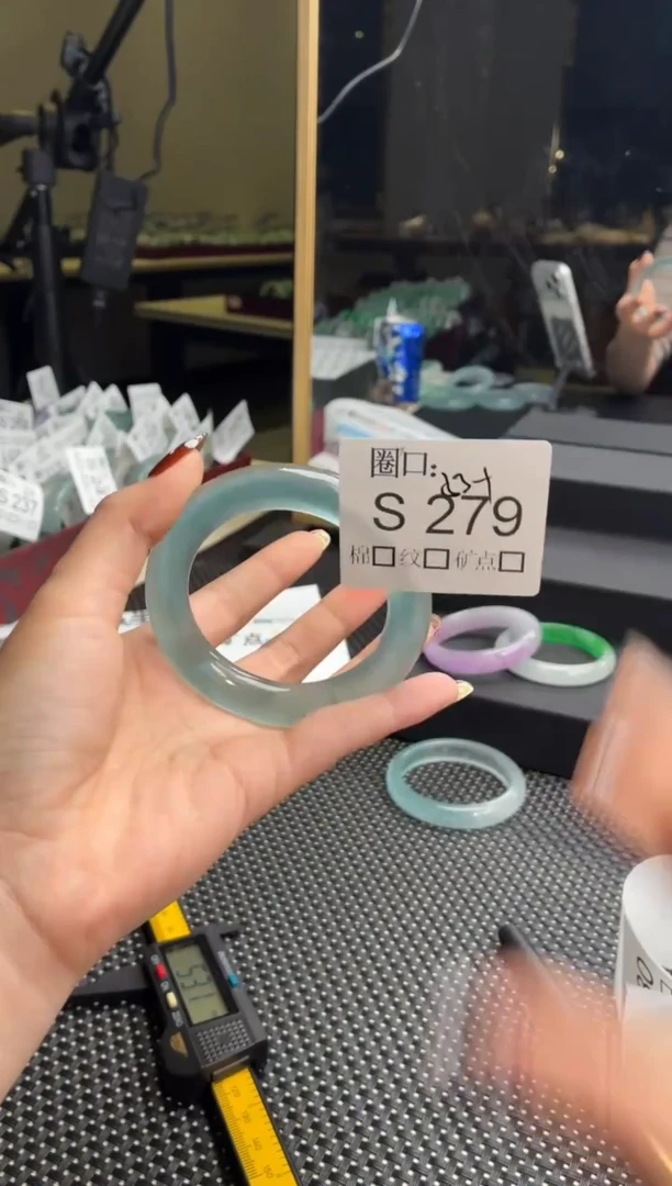 冉*闪购链接玉石一物一截图S279