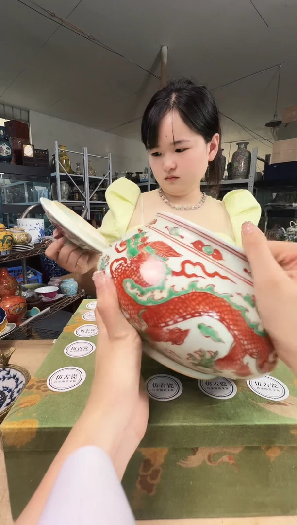 陶瓷0000000000000000124