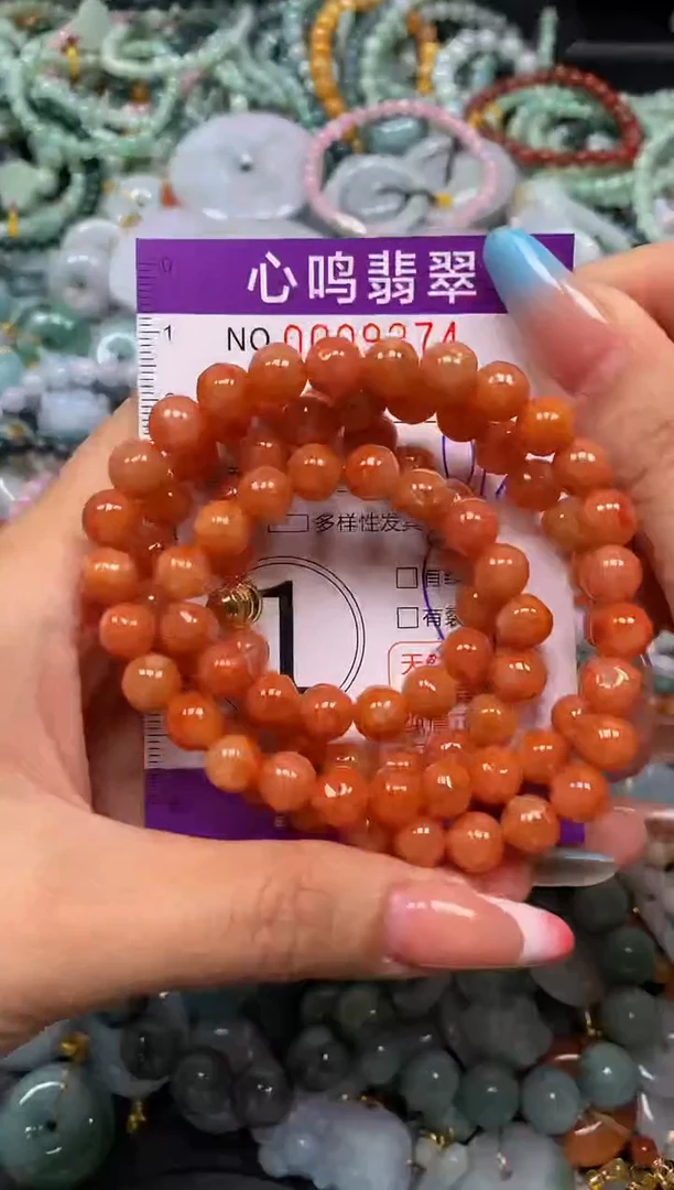 翡翠未镶嵌颈饰闪购009274