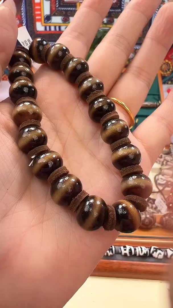 玛瑙/玉髓（覆膜）颈饰未镶嵌7.（微瑕）