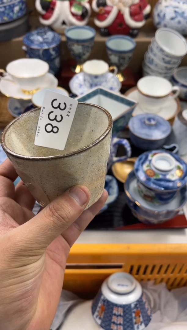 六**二 店铺名称 轩轩瓷器 闪购类型 定向 六月十二