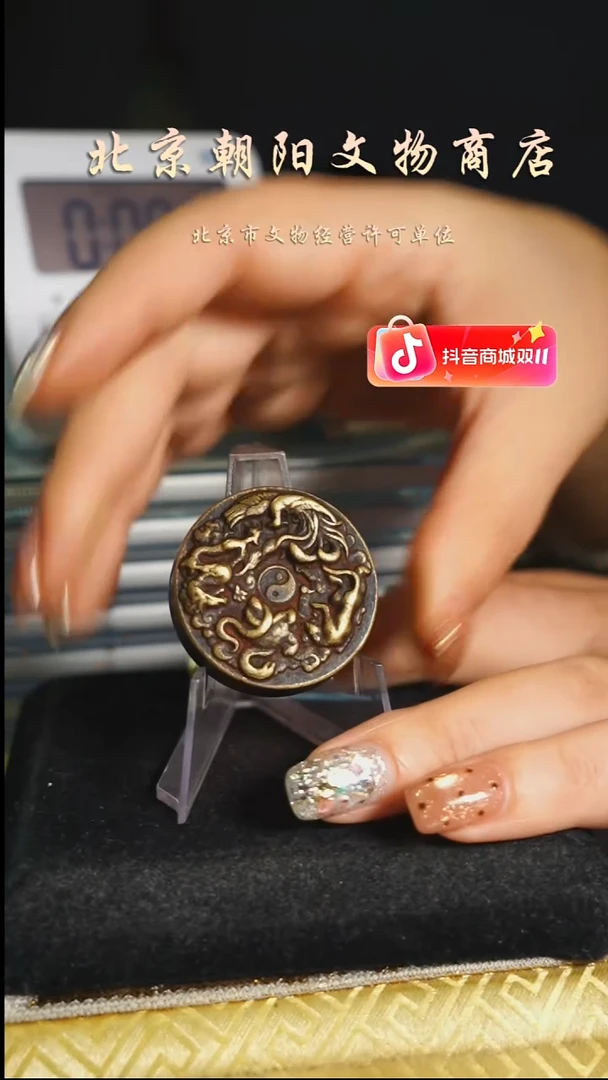 铜〆****℡花钱-----1588