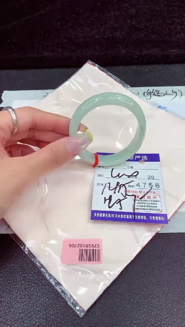 未镶嵌手镯翡翠111111111