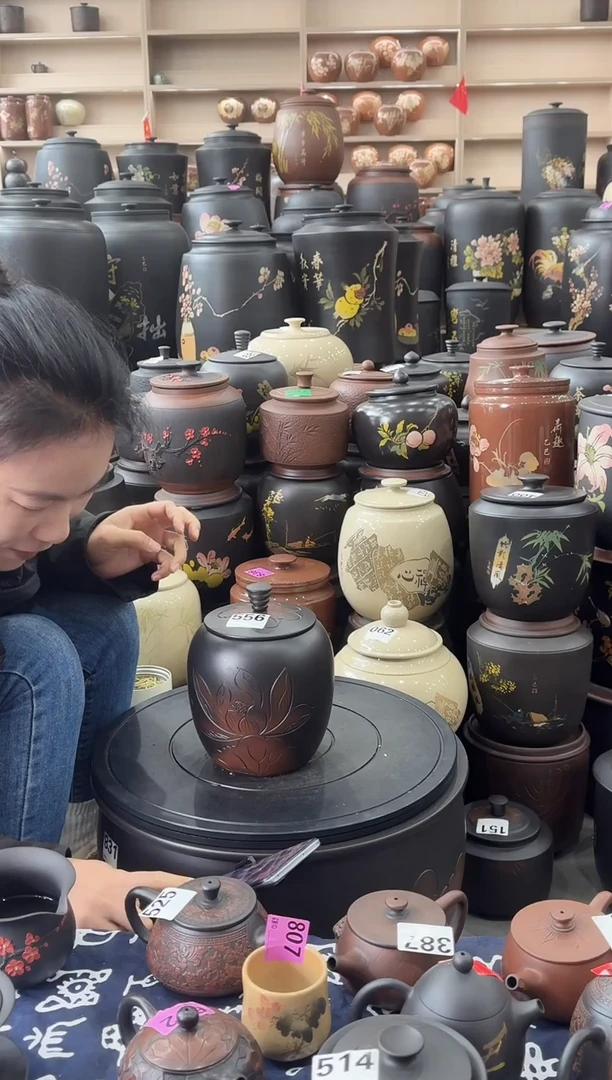 罐大大瑕疵茶叶罐   花生荷花   556