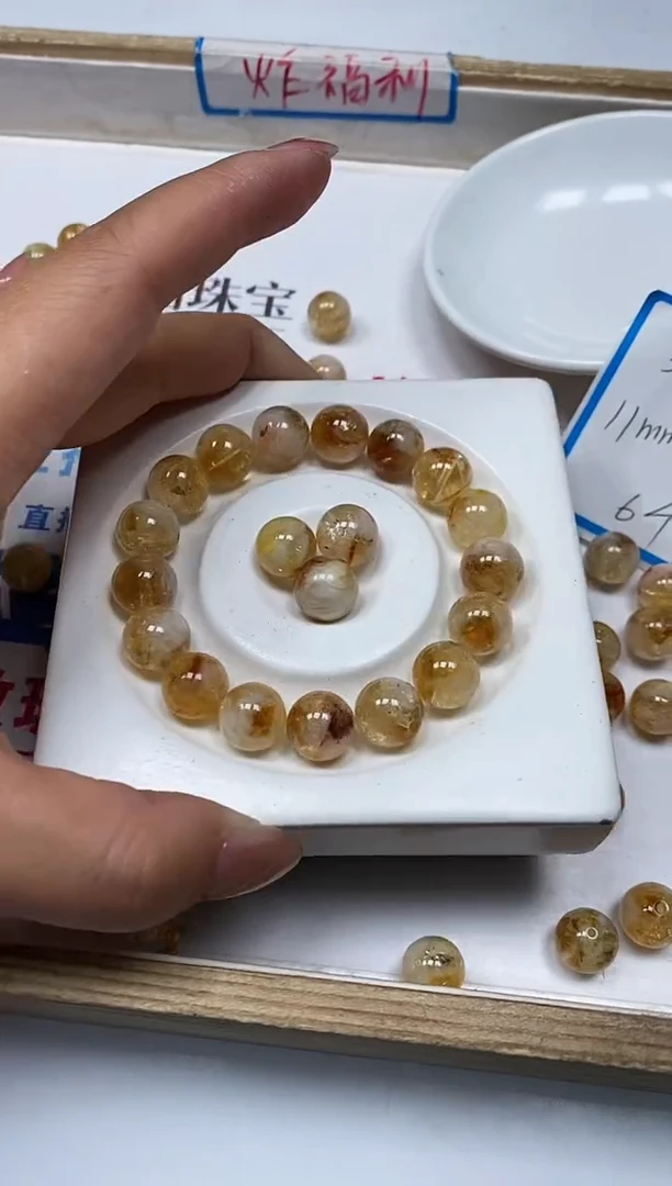 【闪购商品】水晶散珠未镶嵌B1101 黄塔盖11mm6个13.8元