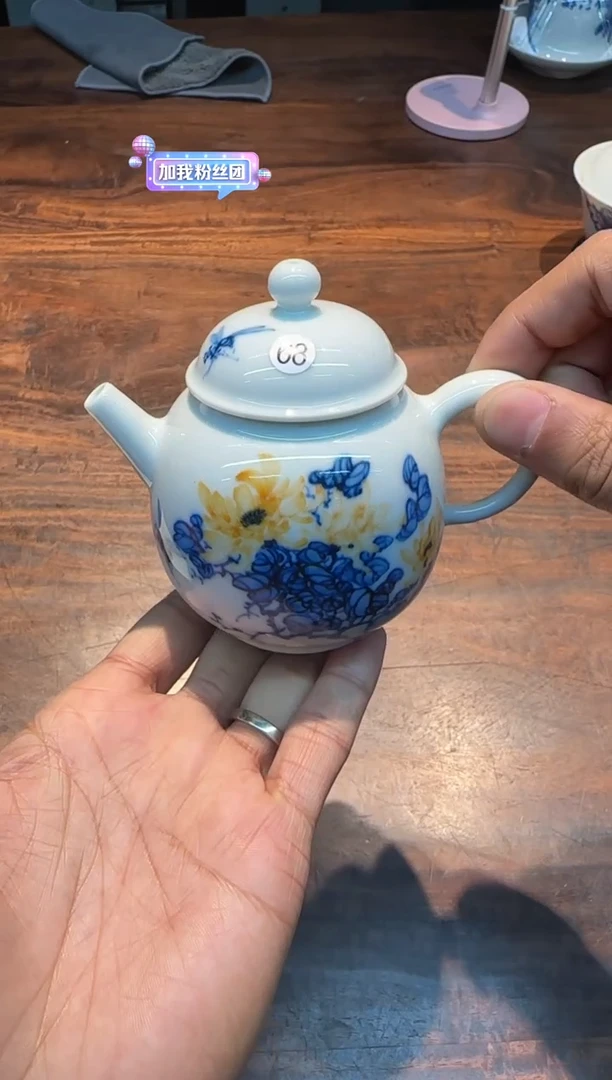 【闪购商品】周雍楠 菊花文心壶  68
