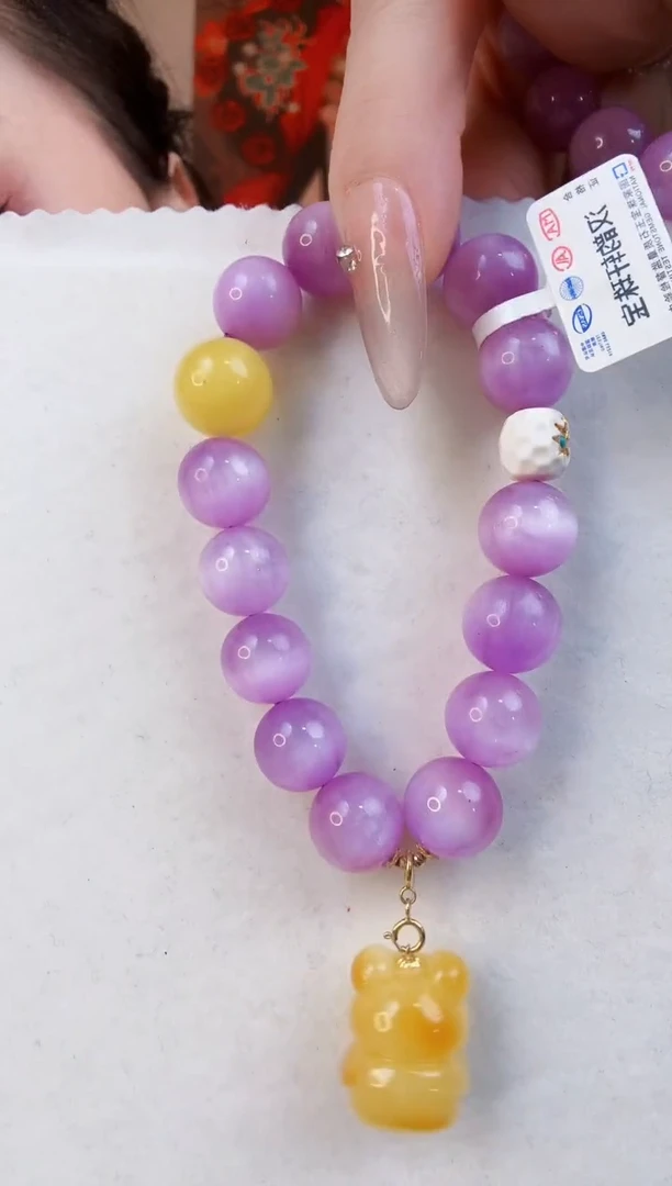 【闪购商品】锂辉石手串未镶嵌手串826