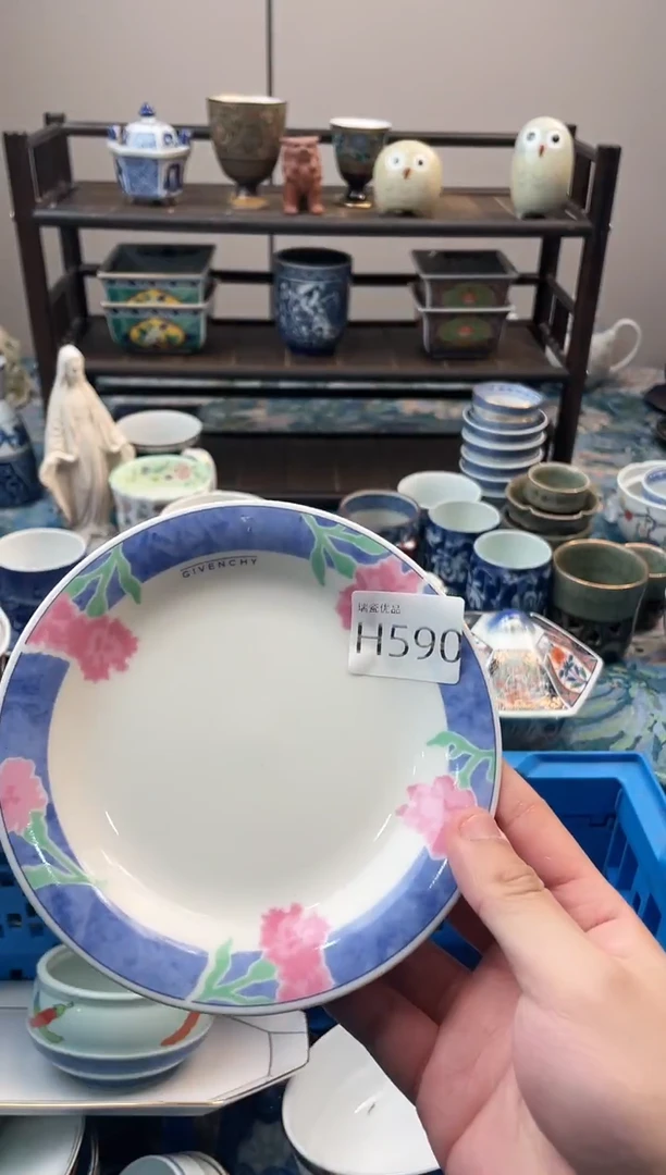 1雨*瑞瓷甄选优品18包邮590