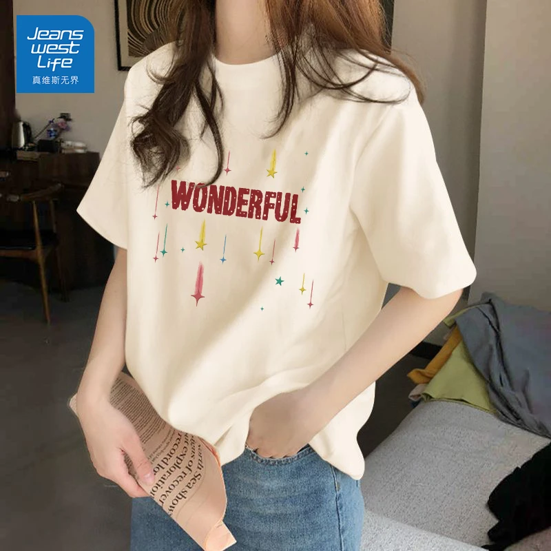 真维斯无界凉感透气上衣女2025新款时尚洋气正肩速干防晒大码女装