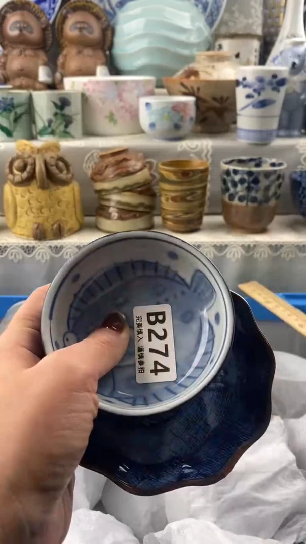 【闪购商品】274