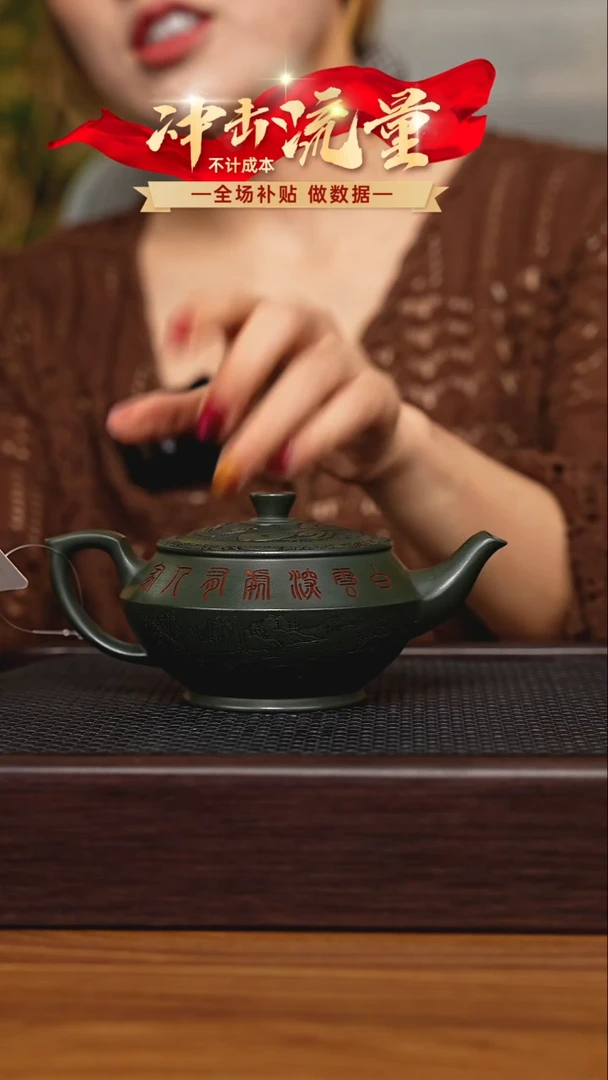 茶壶紫砂宜兴原矿 手工 紫砂壶