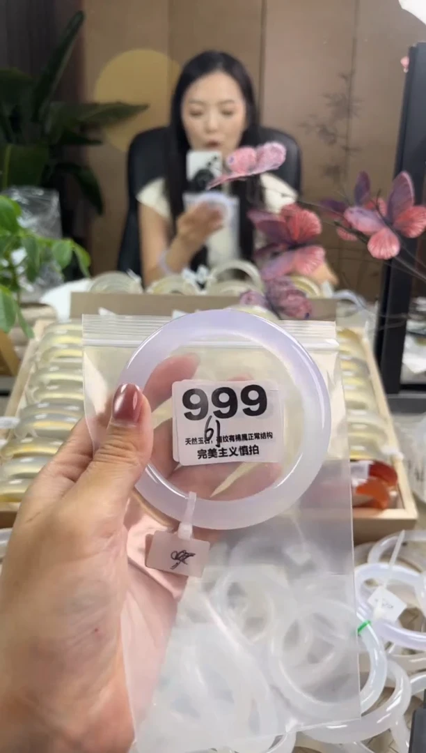 玛瑙/玉髓手镯未镶嵌999