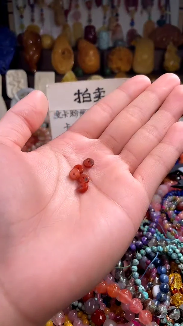 南红玛瑙.未镶嵌(多样性发货只发一件)153740