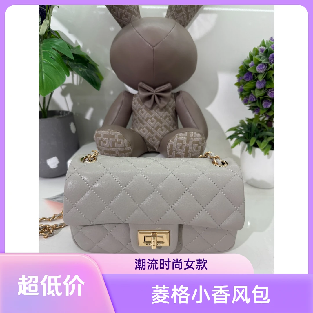 琳琳{啄木鸟}单肩包斜跨包潮流女士经典菱格绣线小香风时尚女包