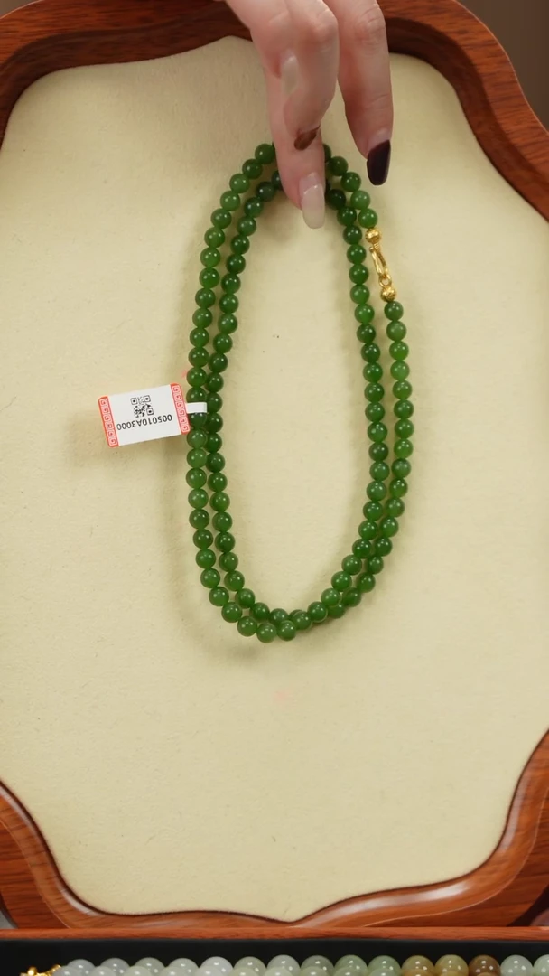 【闪购商品】和田玉项链银S925镀金镶嵌潘千万碧玉6mm项链