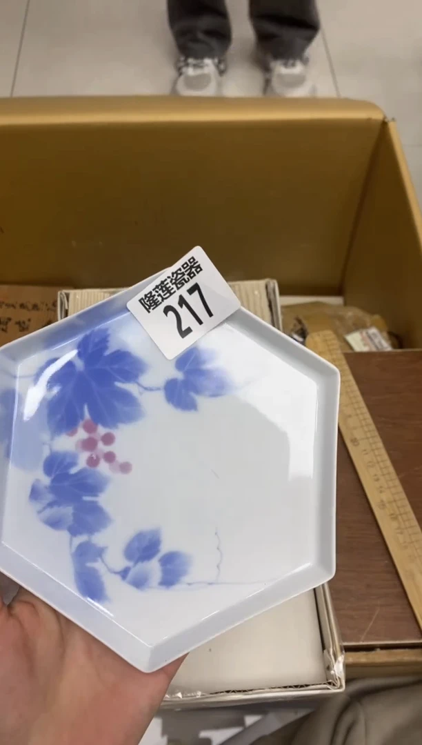 瓷片隆莲瓷器欢迎大家