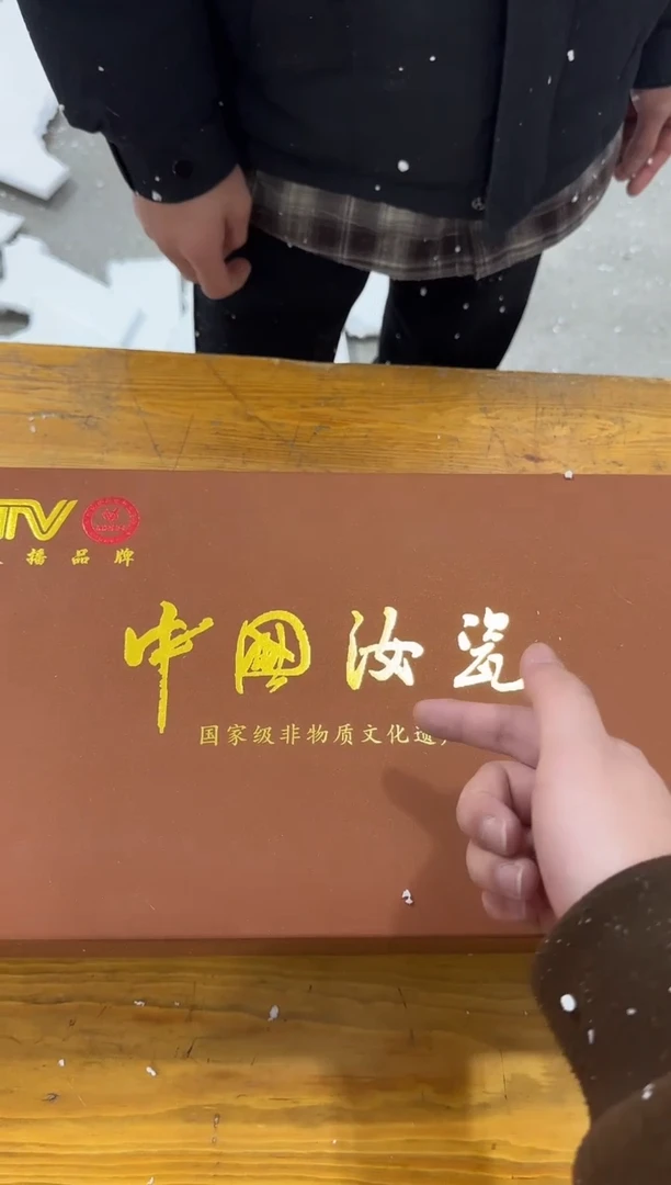 【闪购商品】其他@@@@@@@@@@@@@