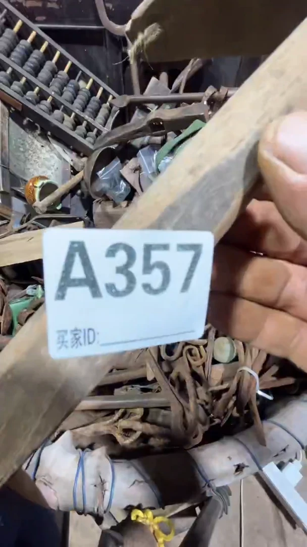 用****50818老王直播间专属链接