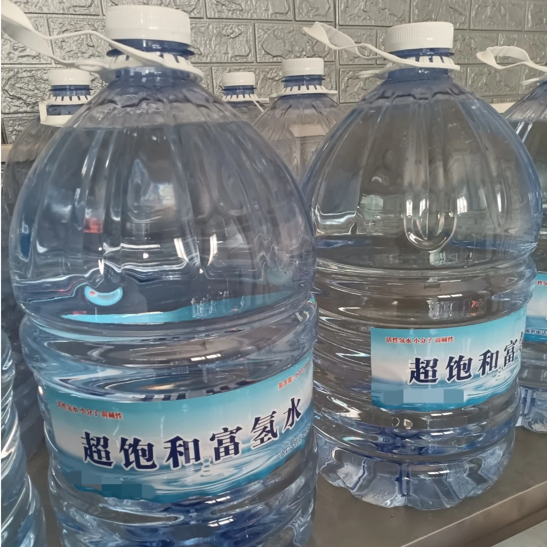 桶装饮用水 富氢饮用水