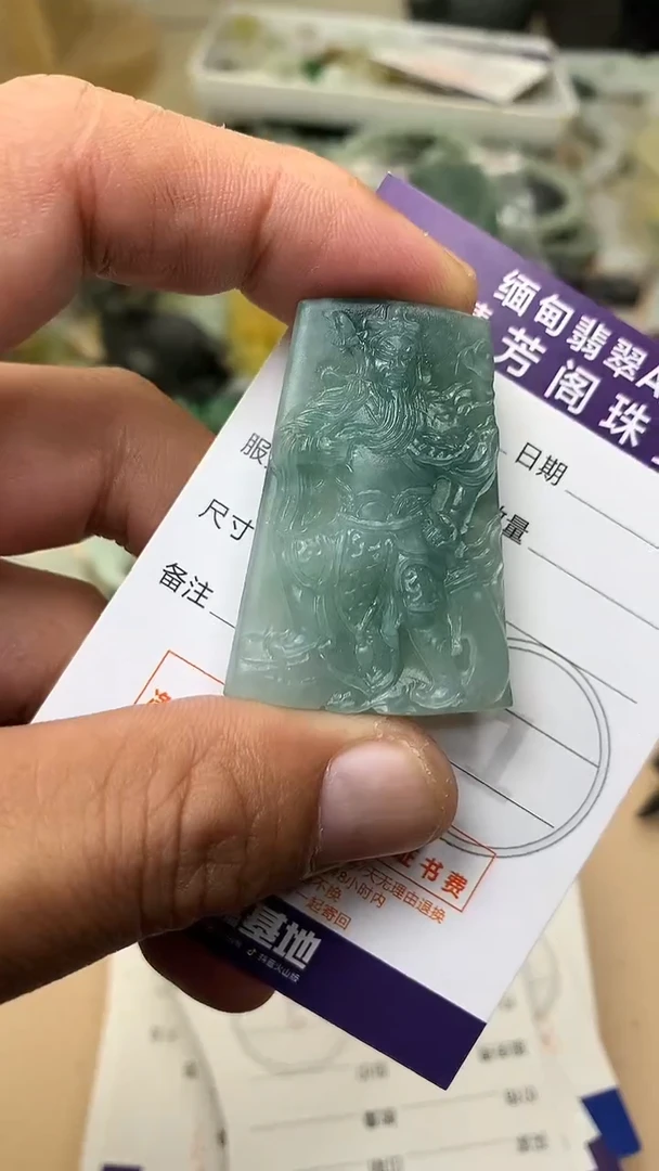 未镶嵌定制翡翠翡翠1