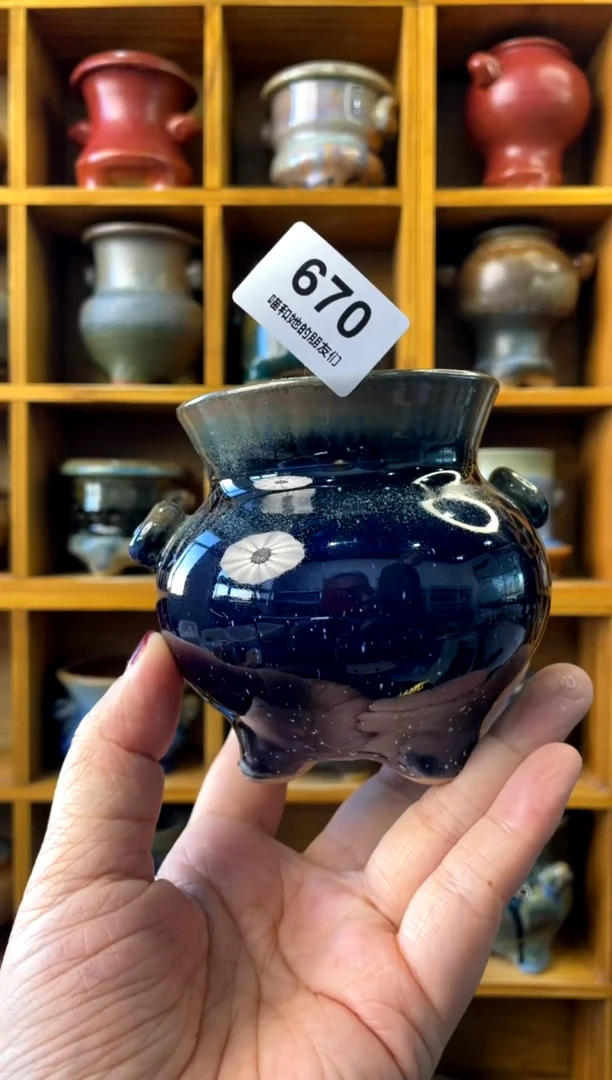 【闪购商品】陶670 内口7【多肉花盆多肉盆】