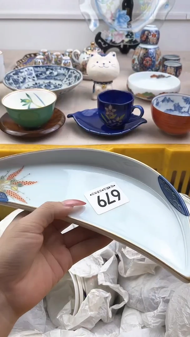 【闪购商品】瓷片679，，，，，，