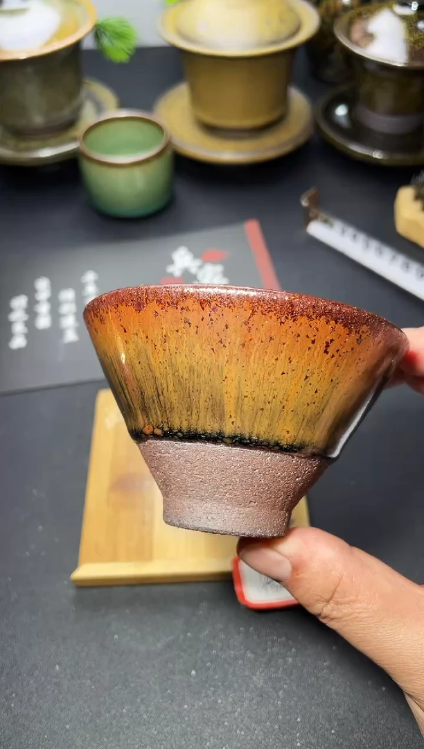 茶盏174（微瑕）叶紫建盏