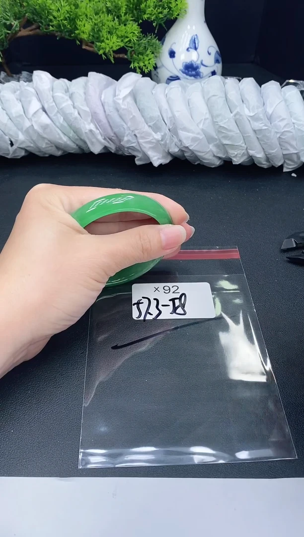 未镶嵌手镯翡翠92