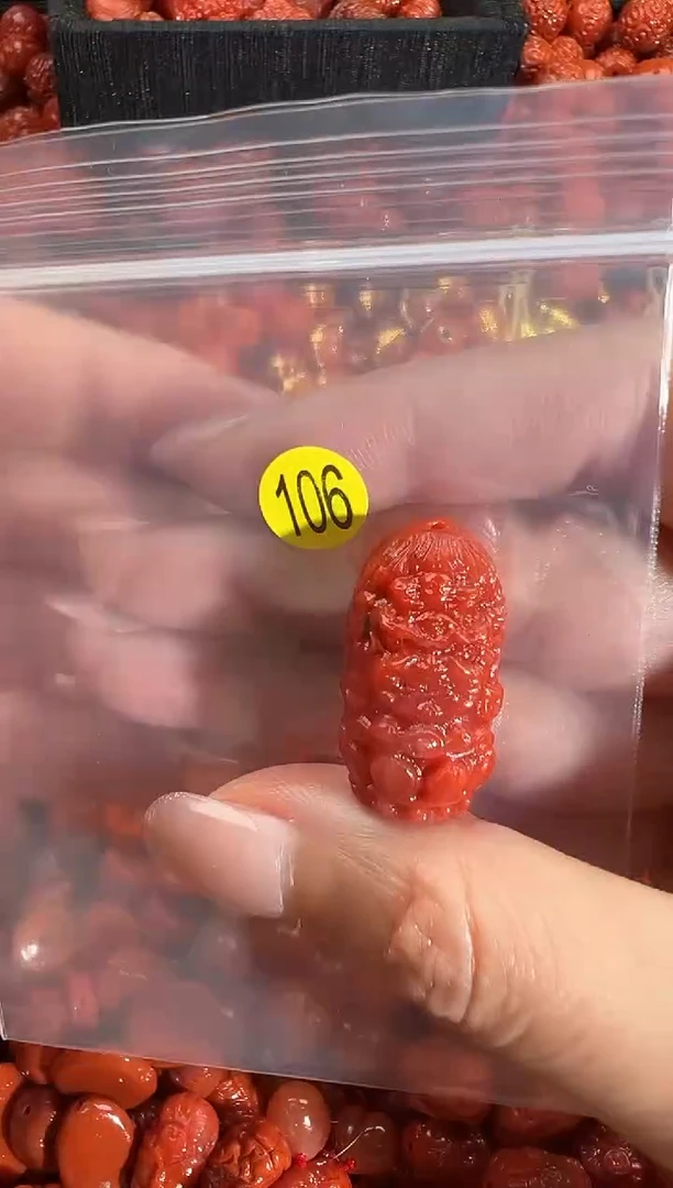 颈饰未镶嵌南红玛瑙1