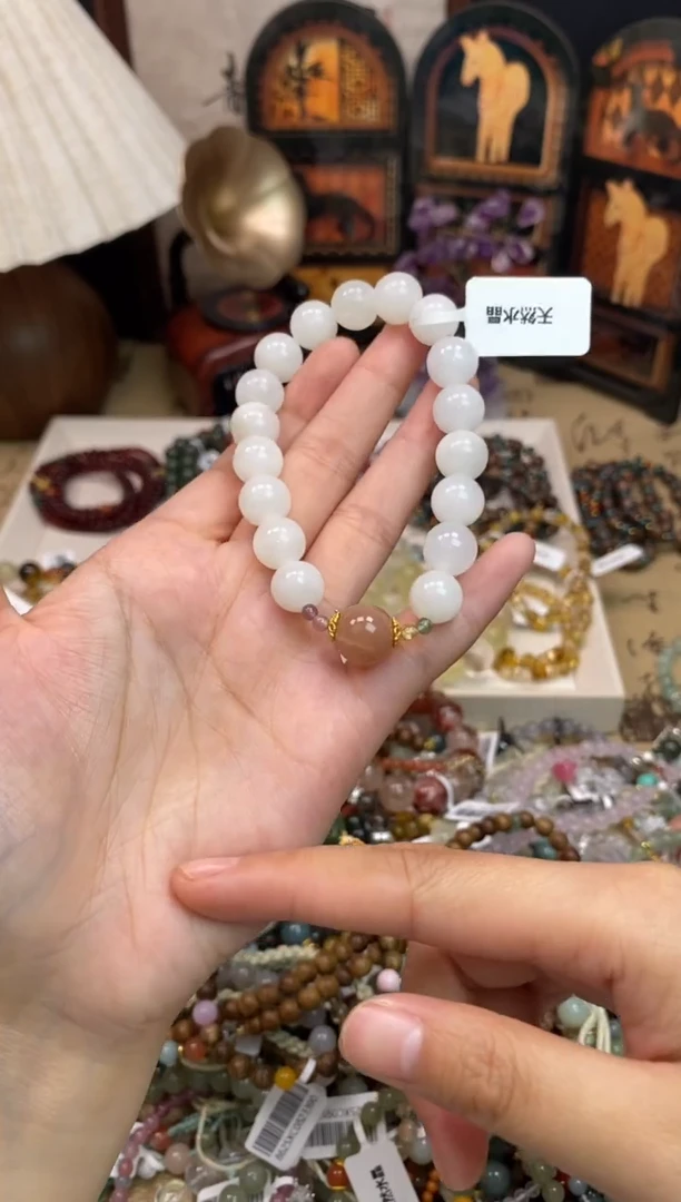 未镶嵌和田玉手饰399