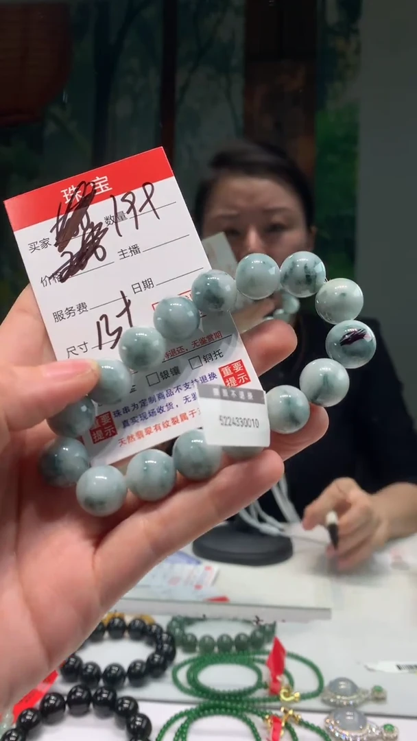 未镶嵌定制翡翠天然A货缅甸翡翠