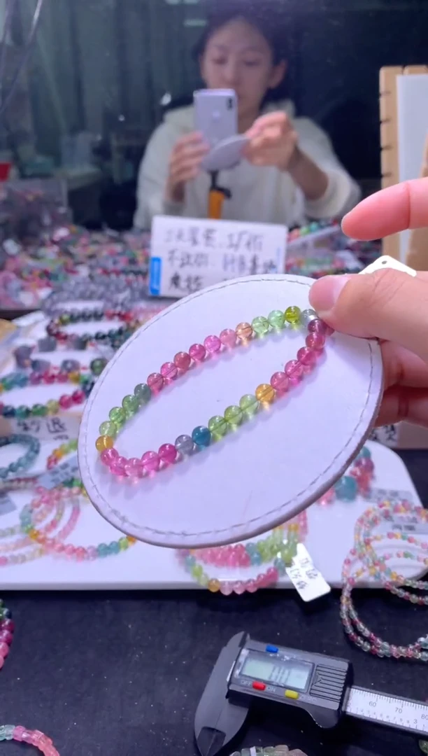 未镶嵌手串碧玺A151【天然碧玺】