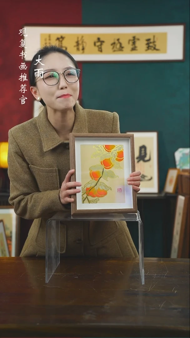 【闪购商品】书法刘玉学22-10寸小摆台作品