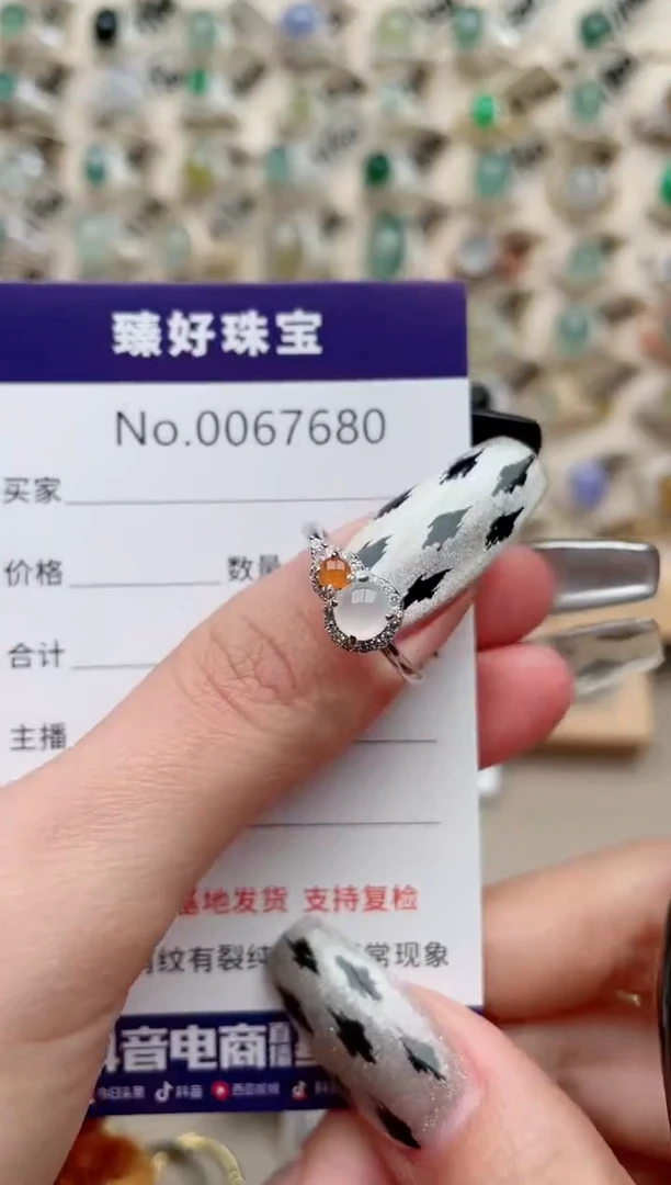 【闪购商品】翡翠戒指银S925镶嵌........