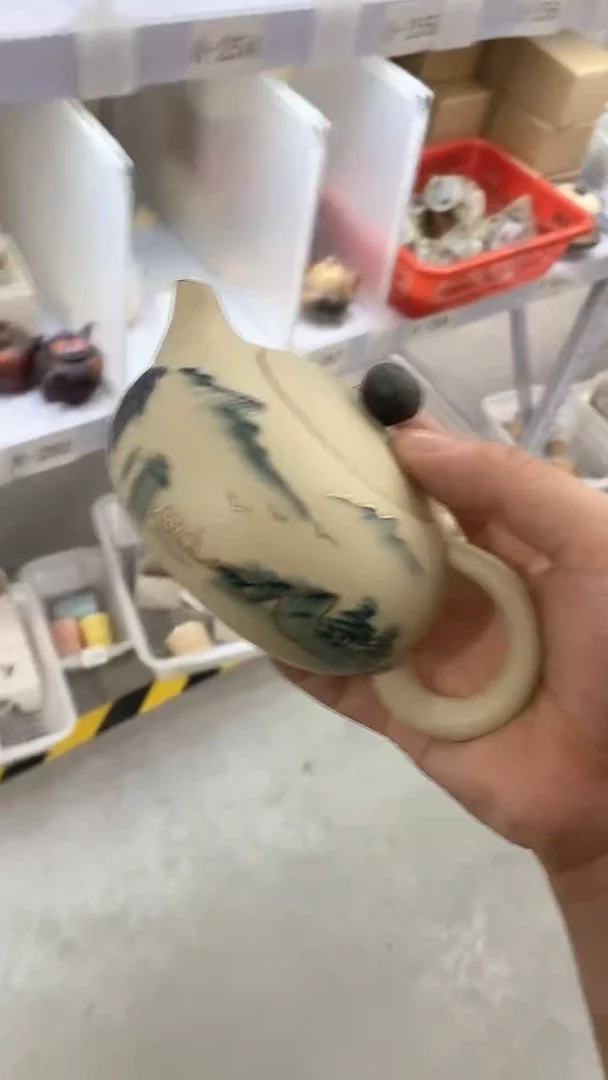 瓷片A-252陶瓷茶具茶器