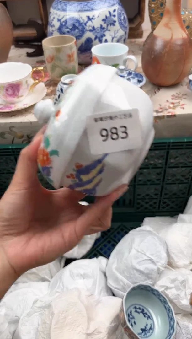 瓷片智***1E         983