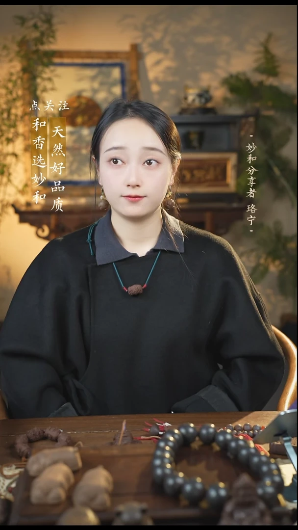 泥塑念慈小祥云单颗锁骨链福利