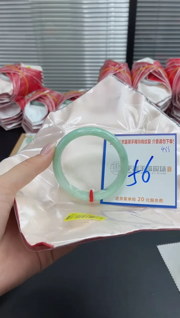 未镶嵌手镯翡翠1111111111111111