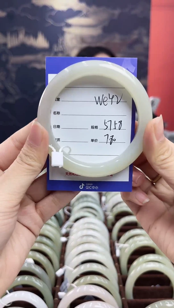 未镶嵌手镯和田玉WE42