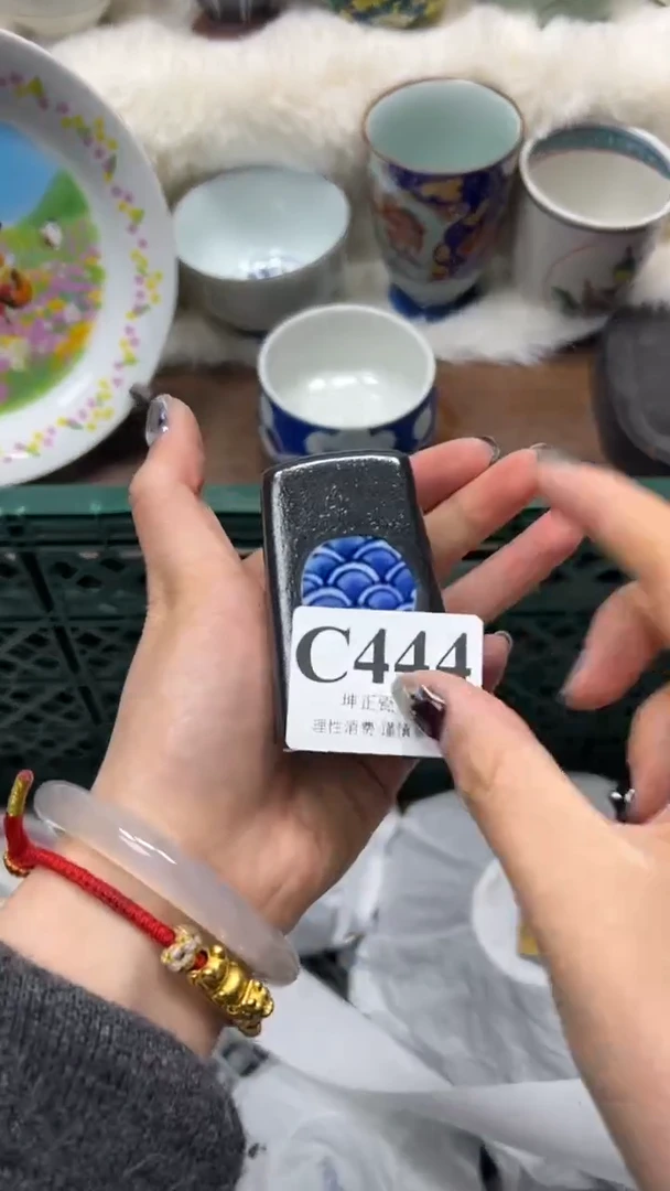 【闪购商品】瓷片          C444