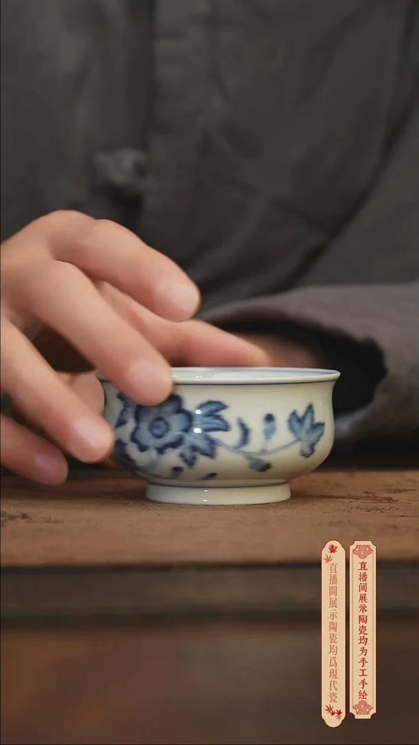 瓷片柴窑青花破价福利