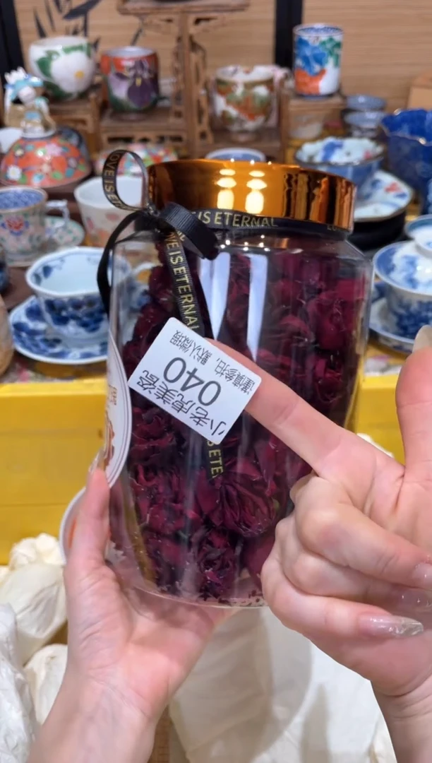 【闪购商品】瓷片『美丽可爱小老虎』墨红玫瑰120g