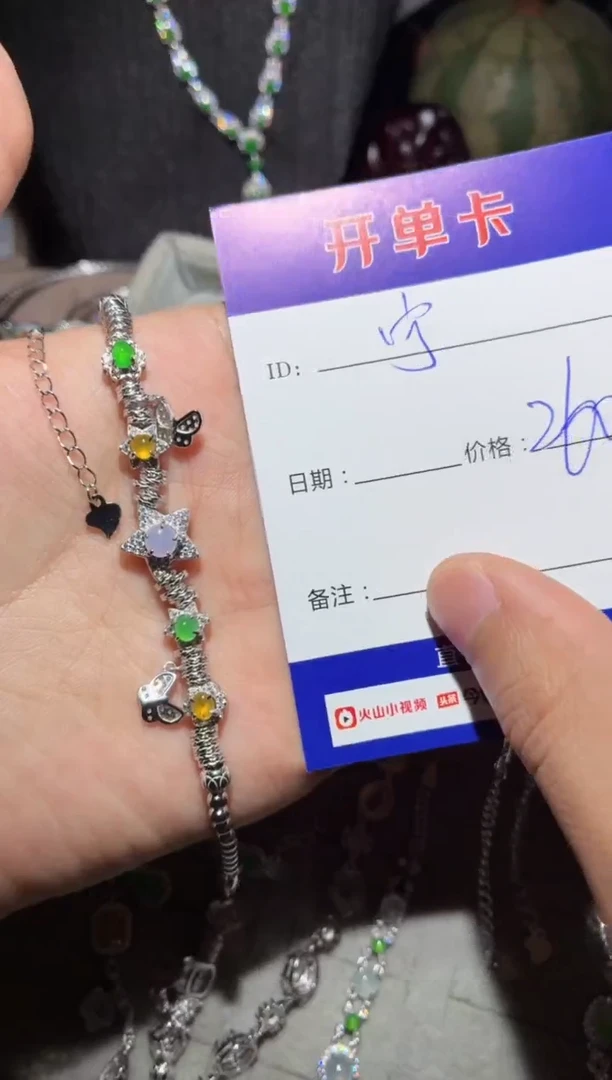 翡翠银S925镶嵌耳饰 宁静致远～