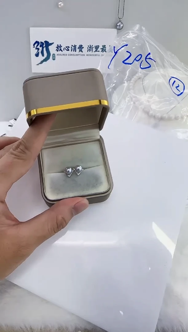 银S925镶嵌海水珍珠DA珍珠耳饰7-8 y205