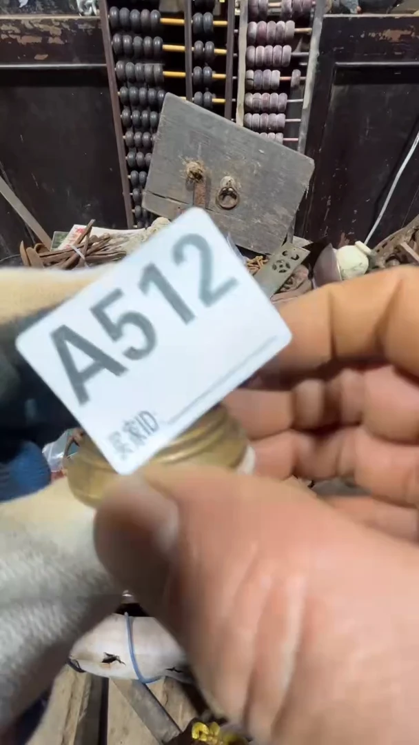 小****?0818老王直播间专属链接