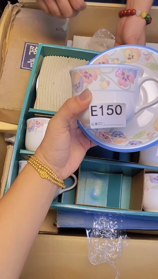 瓷片E150回流商品，谨慎参拍