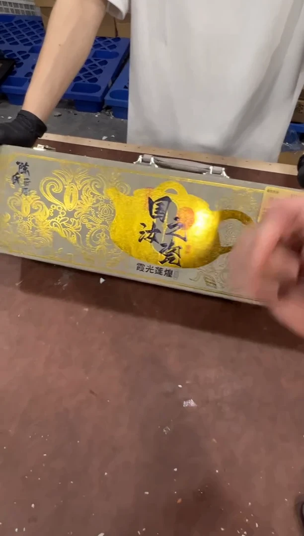 @@@@@@@@@@@@带礼盒