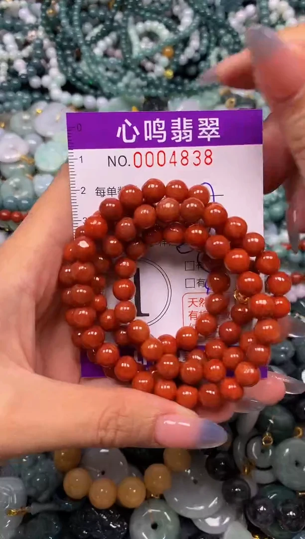 颈饰未镶嵌翡翠闪购004838