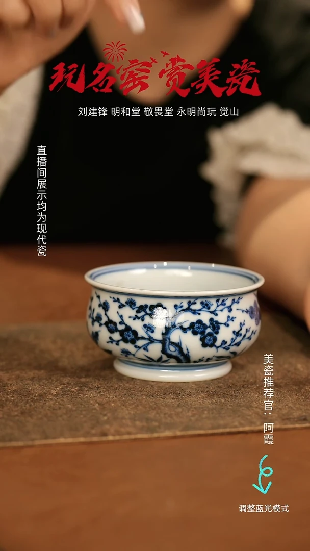 瓷瓷瓷瓷瓷瓷瓷瓷瓷瓷