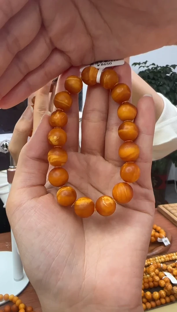 未镶嵌琥珀手串琥珀蜜蜡手串11mm+